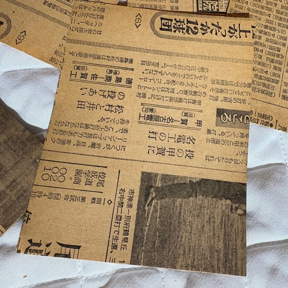 Vintage fragments of  Japanese Newspaper Print - Picture 7 of 8